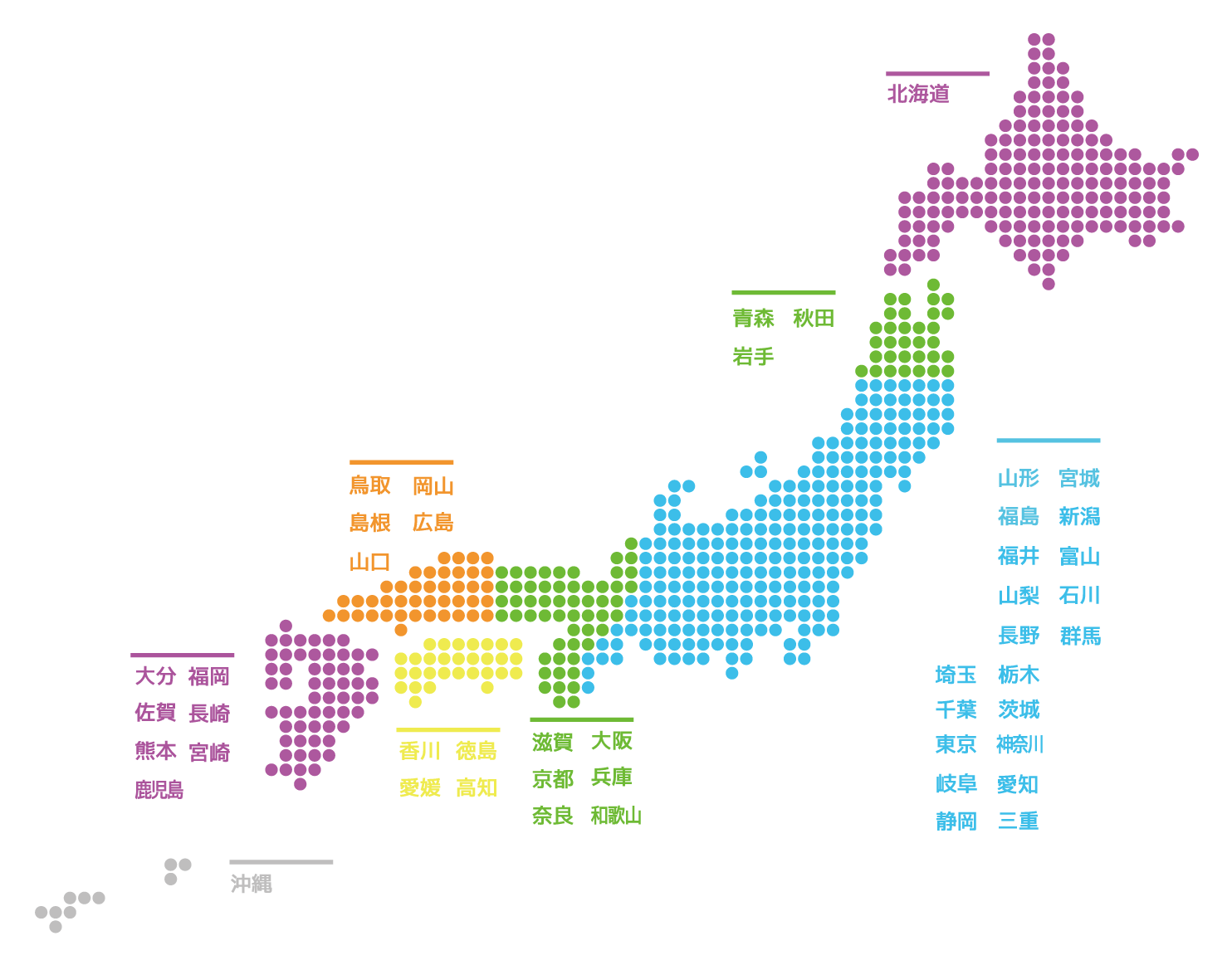Map washfold yamato